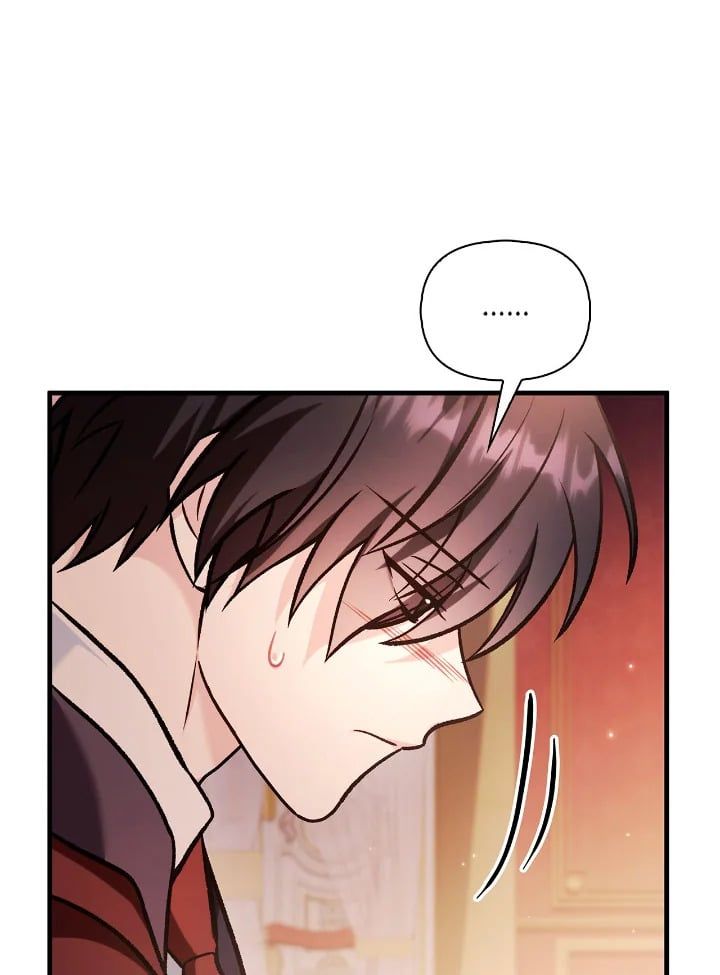 Regressor Instruction Manual ตอนที่ 88 25