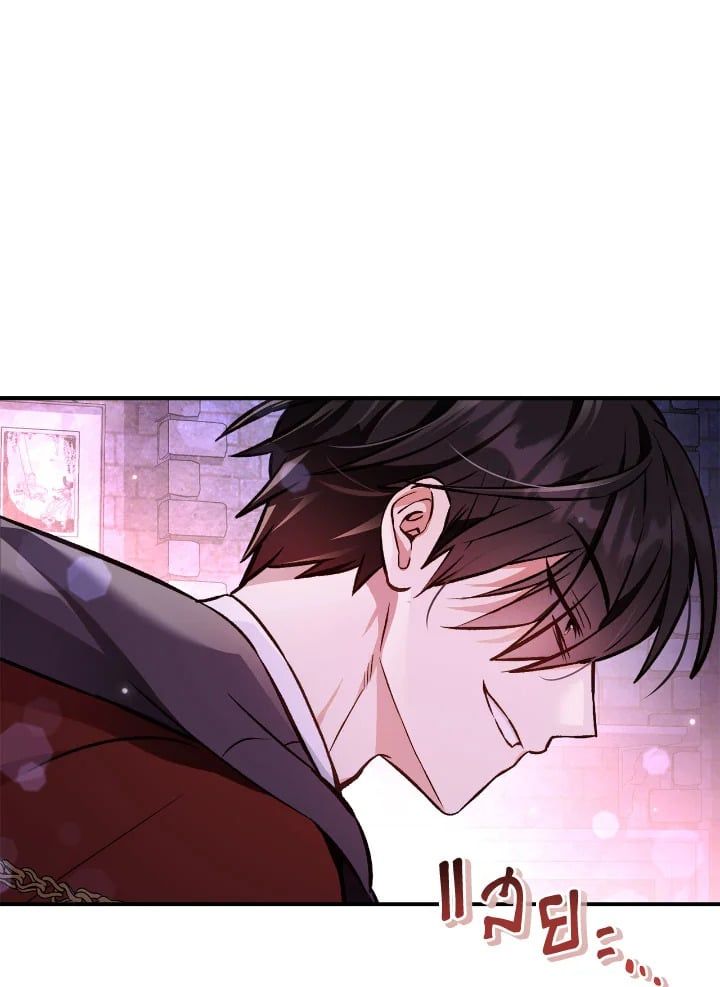 Regressor Instruction Manual ตอนที่ 92 102
