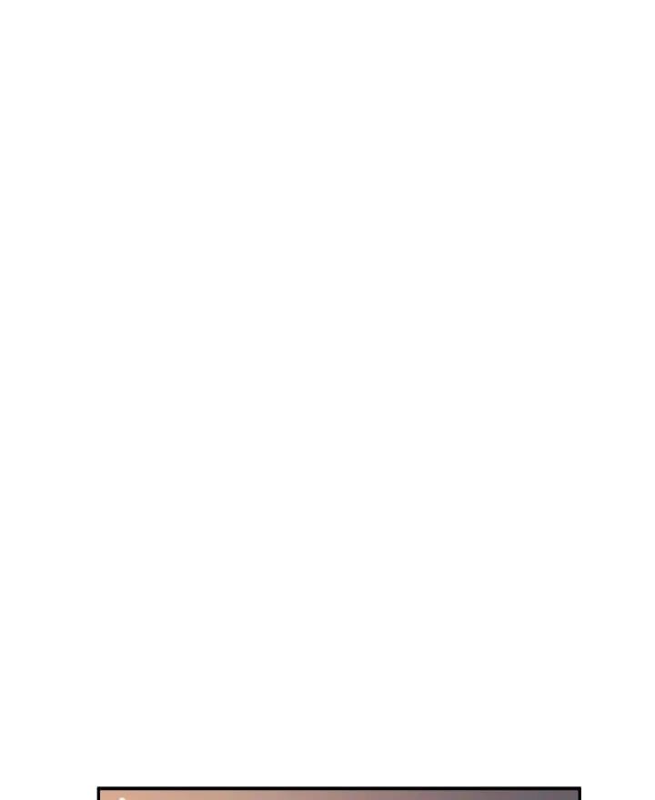Regressor Instruction Manual ตอนที่ 105 93
