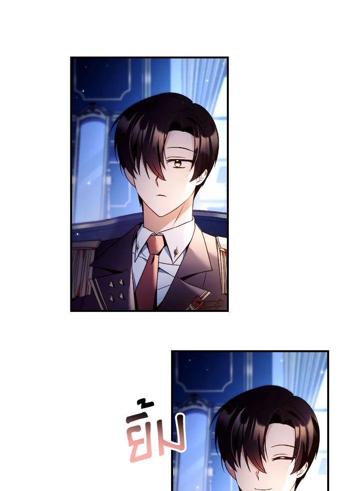 Regressor Instruction Manual ตอนที่ 108 105