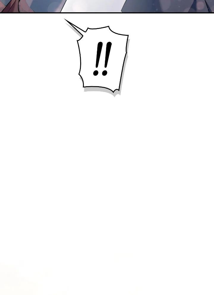 Regressor Instruction Manual ตอนที่ 109 94