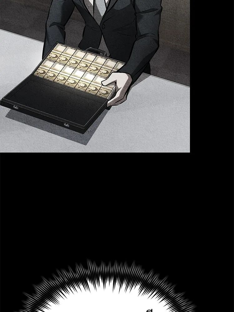 Devil Returns To School Days ตอนที่ 64 77