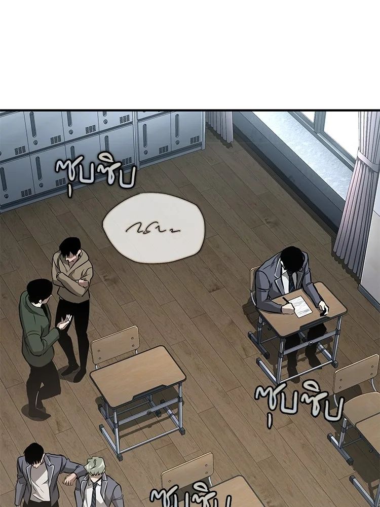 Devil Returns To School Days ตอนที่ 64 136