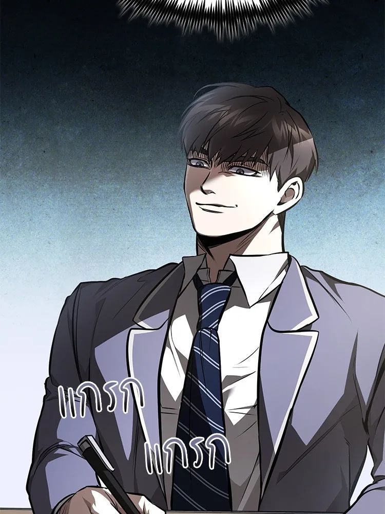 Devil Returns To School Days ตอนที่ 64 149