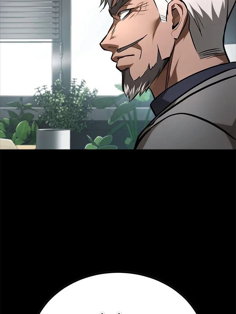 Devil Returns To School Days ตอนที่ 65 57