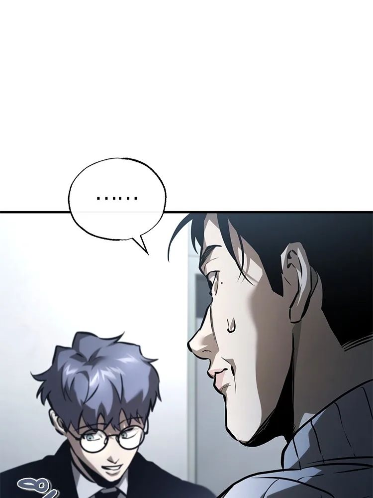 Devil Returns To School Days ตอนที่ 66 18