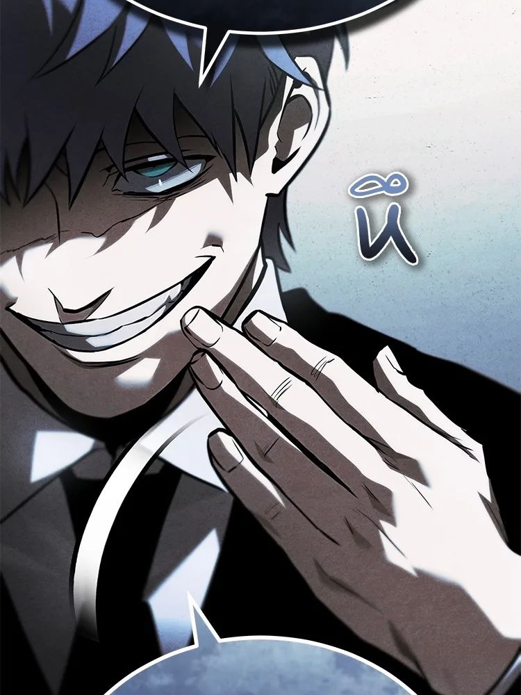 Devil Returns To School Days ตอนที่ 66 33