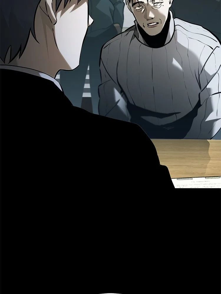 Devil Returns To School Days ตอนที่ 66 42