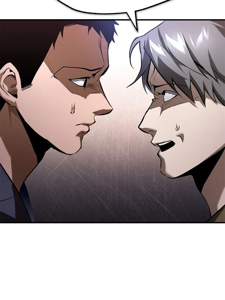 Devil Returns To School Days ตอนที่ 66 65