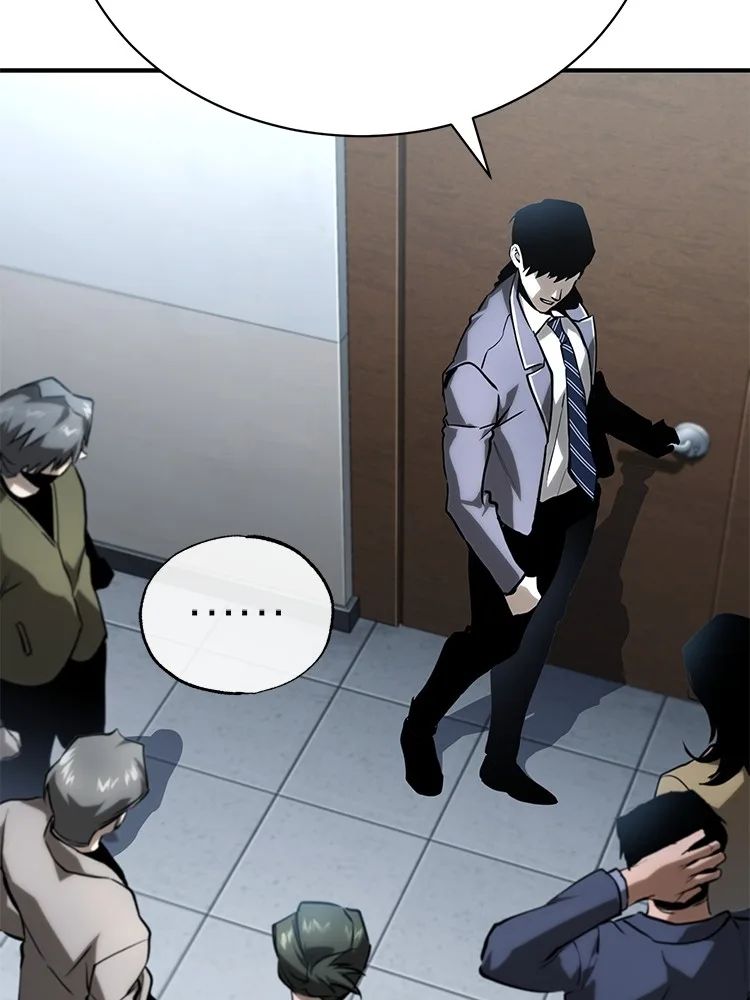 Devil Returns To School Days ตอนที่ 66 77