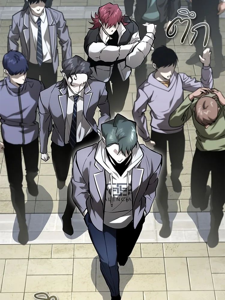Devil Returns To School Days ตอนที่ 66 128