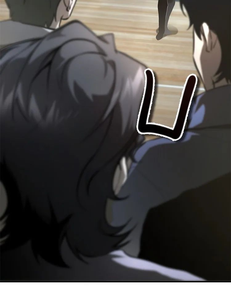 Devil Returns To School Days ตอนที่ 66 140