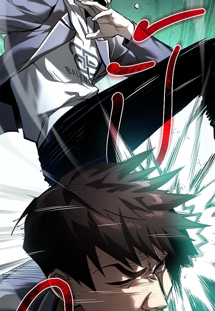 Devil Returns To School Days ตอนที่ 67 4