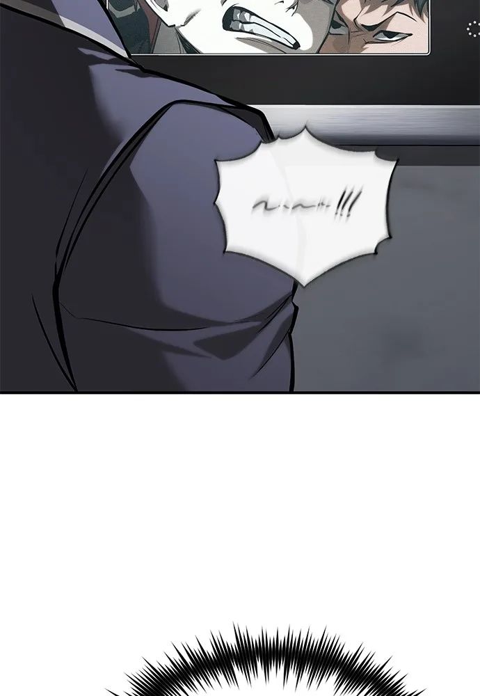 Devil Returns To School Days ตอนที่ 67 93