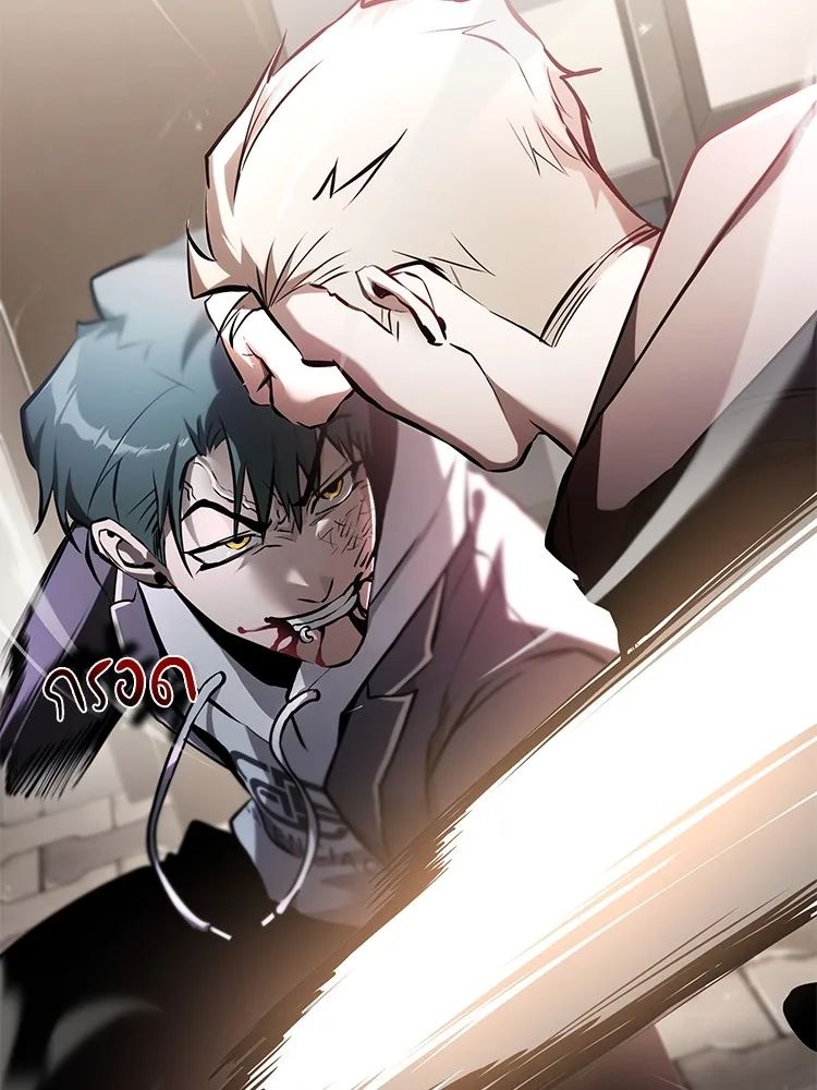 Devil Returns To School Days ตอนที่ 69 15