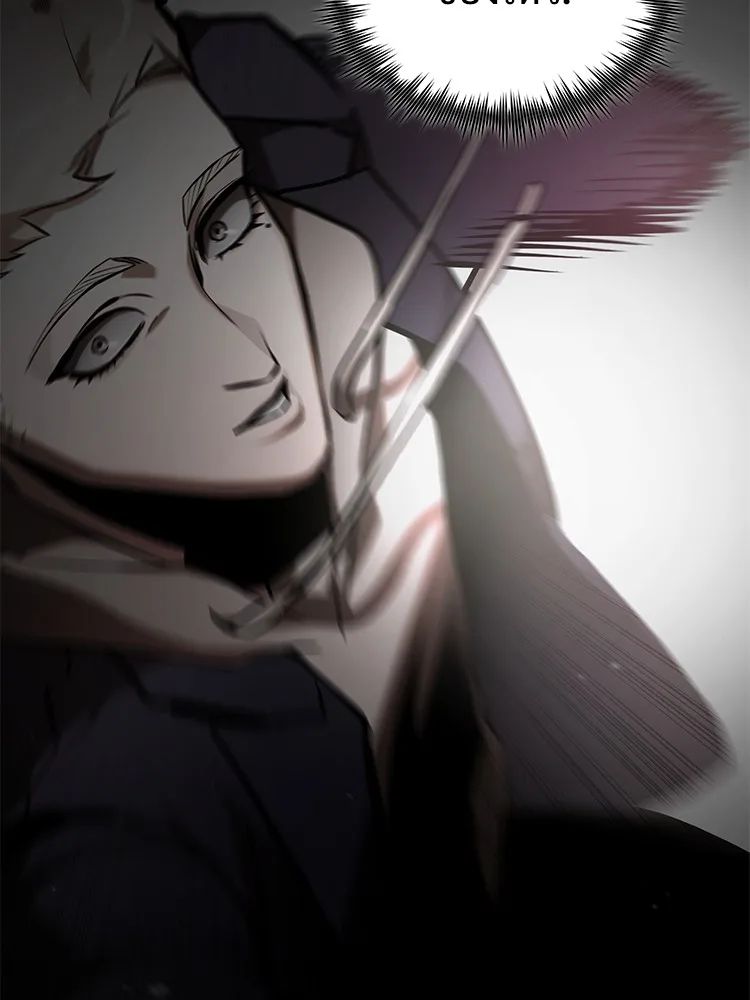 Devil Returns To School Days ตอนที่ 69 13