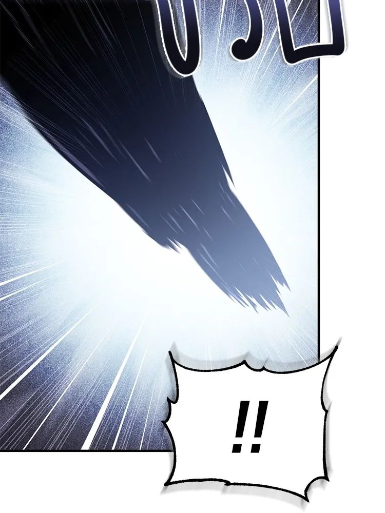 Devil Returns To School Days ตอนที่ 69 17