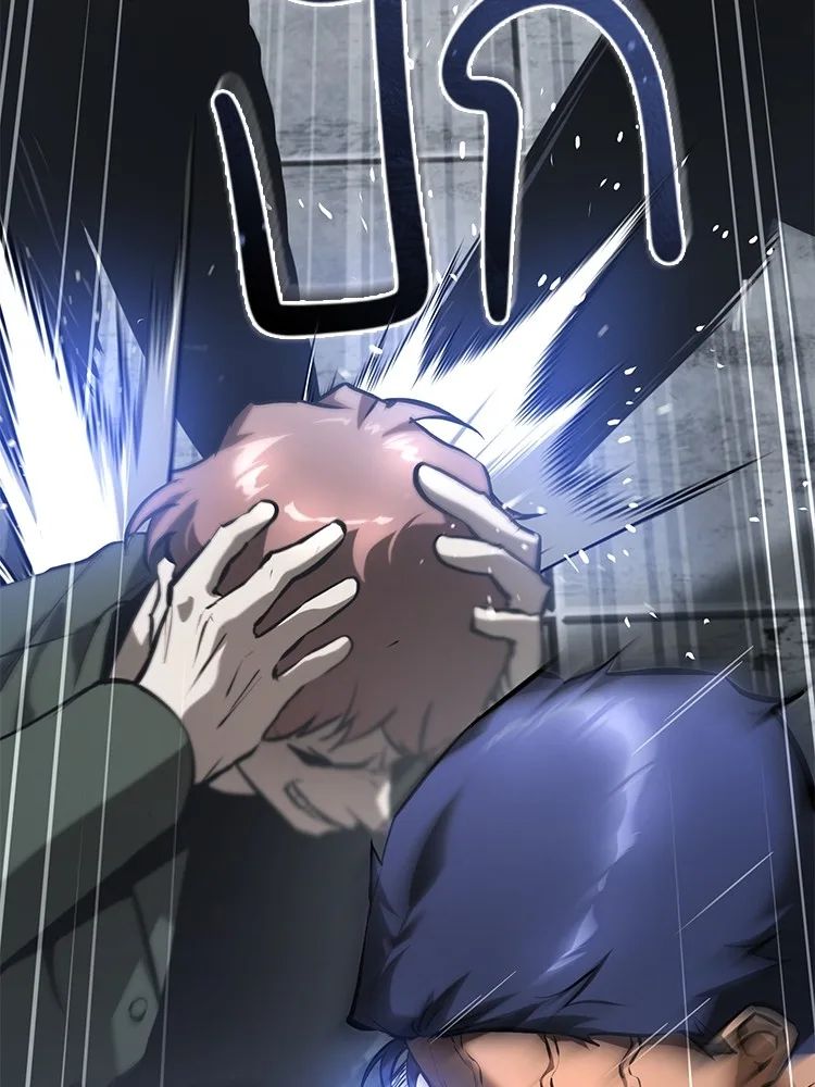 Devil Returns To School Days ตอนที่ 69 41