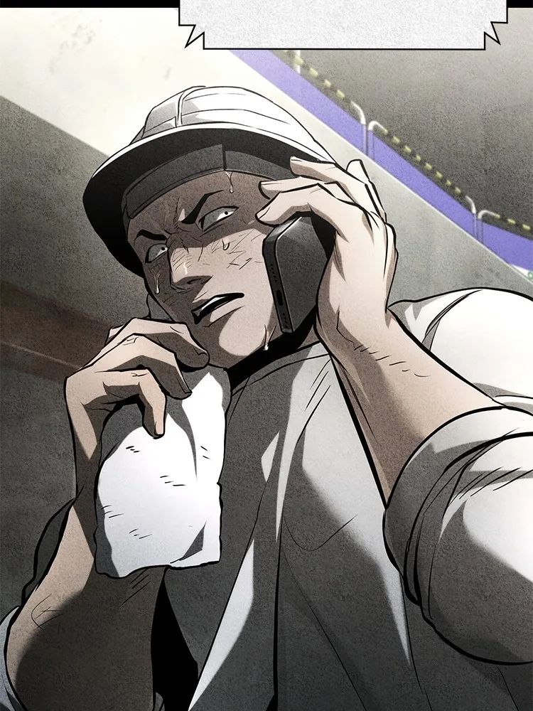 Devil Returns To School Days ตอนที่ 69 70