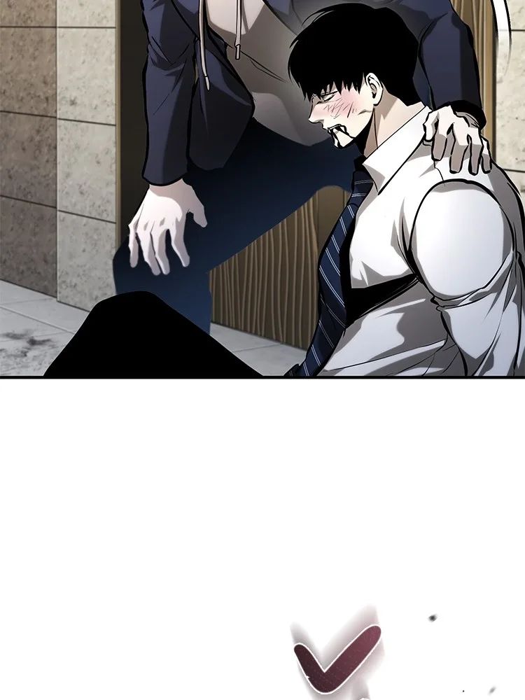 Devil Returns To School Days ตอนที่ 69 146