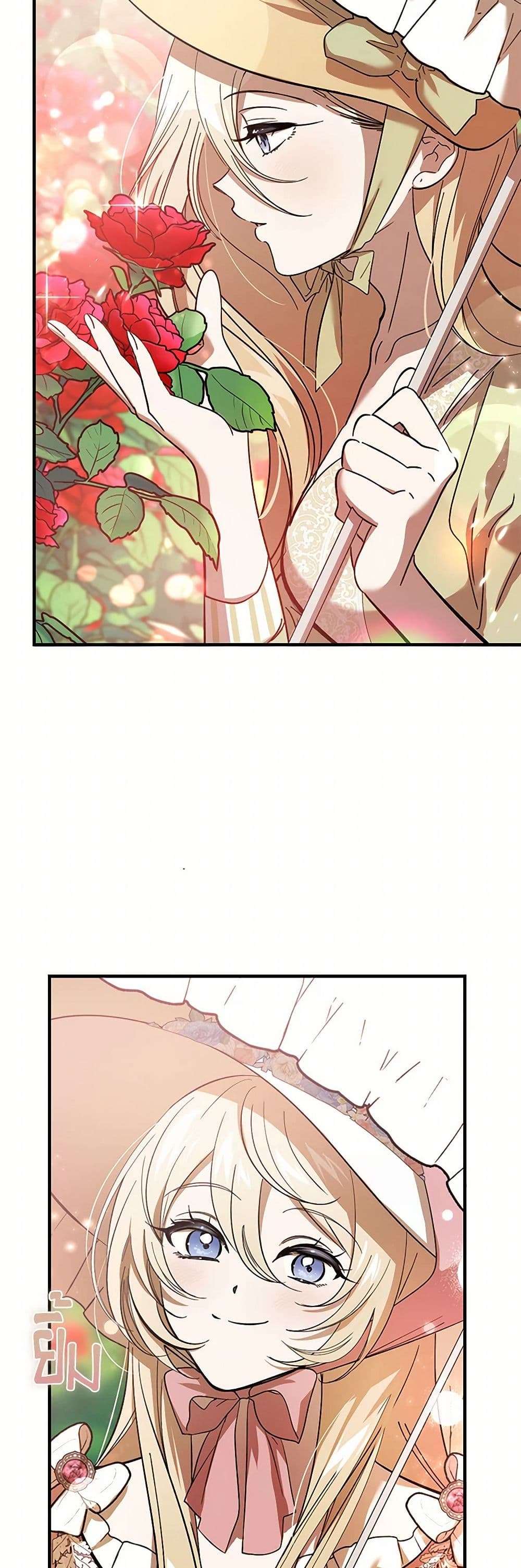 The Devil Raises a Lady ตอนที่ 24 6
