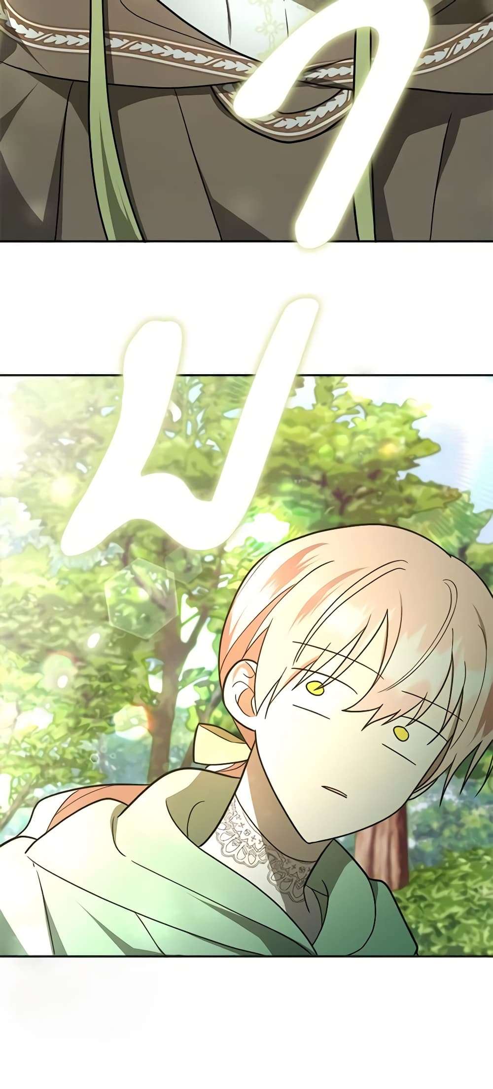 You Awakened While I Was Dead ตอนที่ 16 14