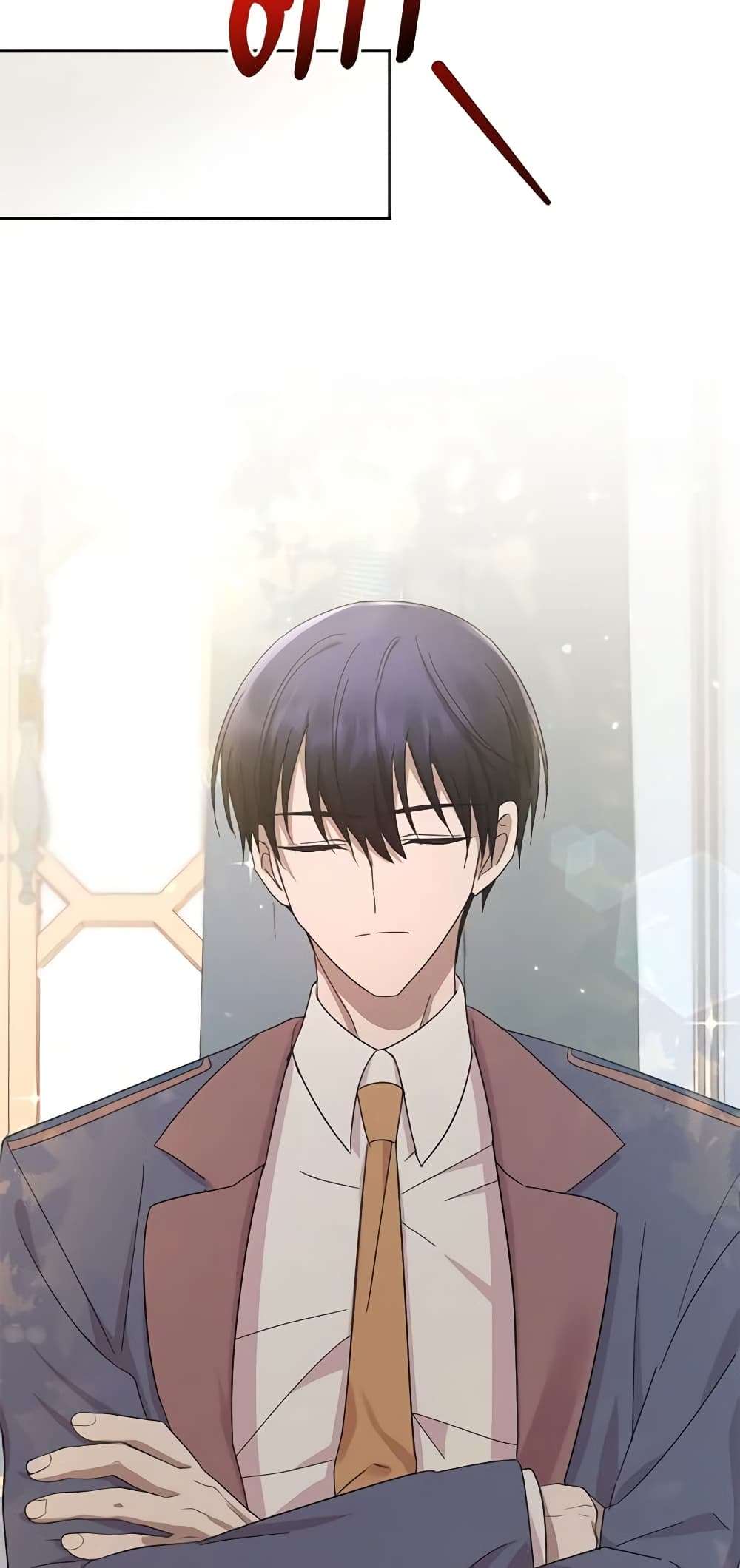 You Awakened While I Was Dead ตอนที่ 21 27