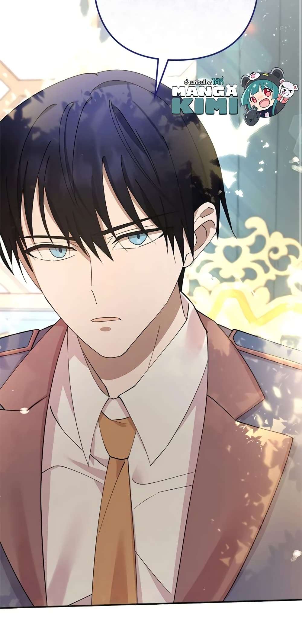 You Awakened While I Was Dead ตอนที่ 21 34