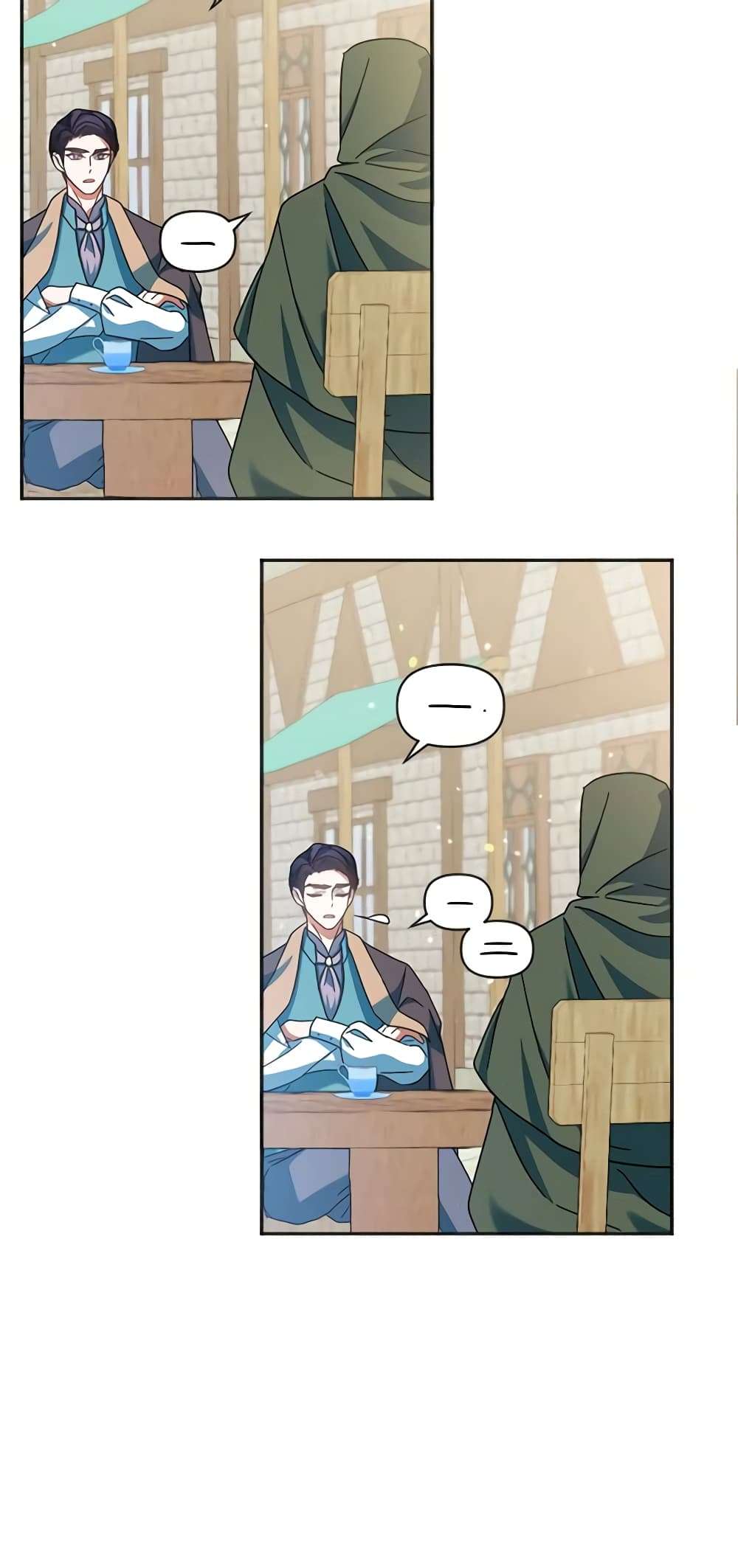 You Awakened While I Was Dead ตอนที่ 28 44