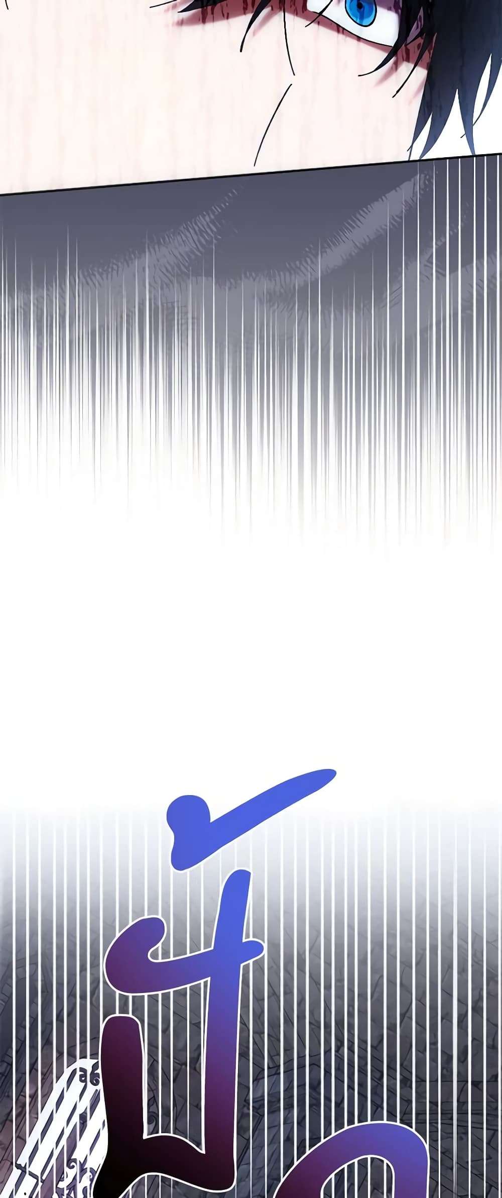 You Awakened While I Was Dead ตอนที่ 36 5
