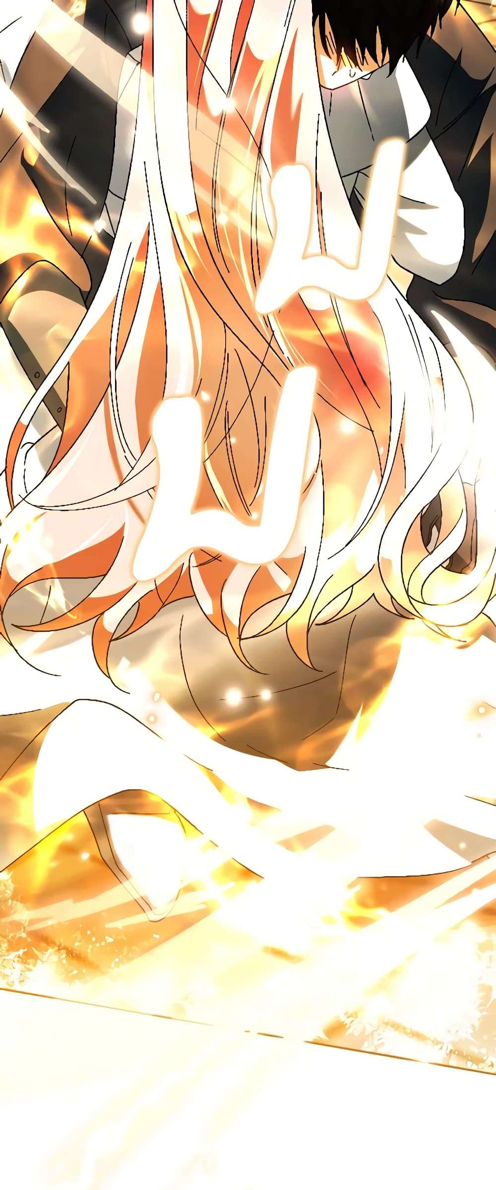 You Awakened While I Was Dead ตอนที่ 37 24