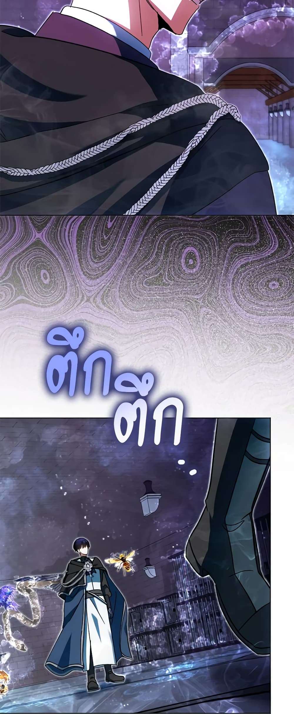 You Awakened While I Was Dead ตอนที่ 42 34