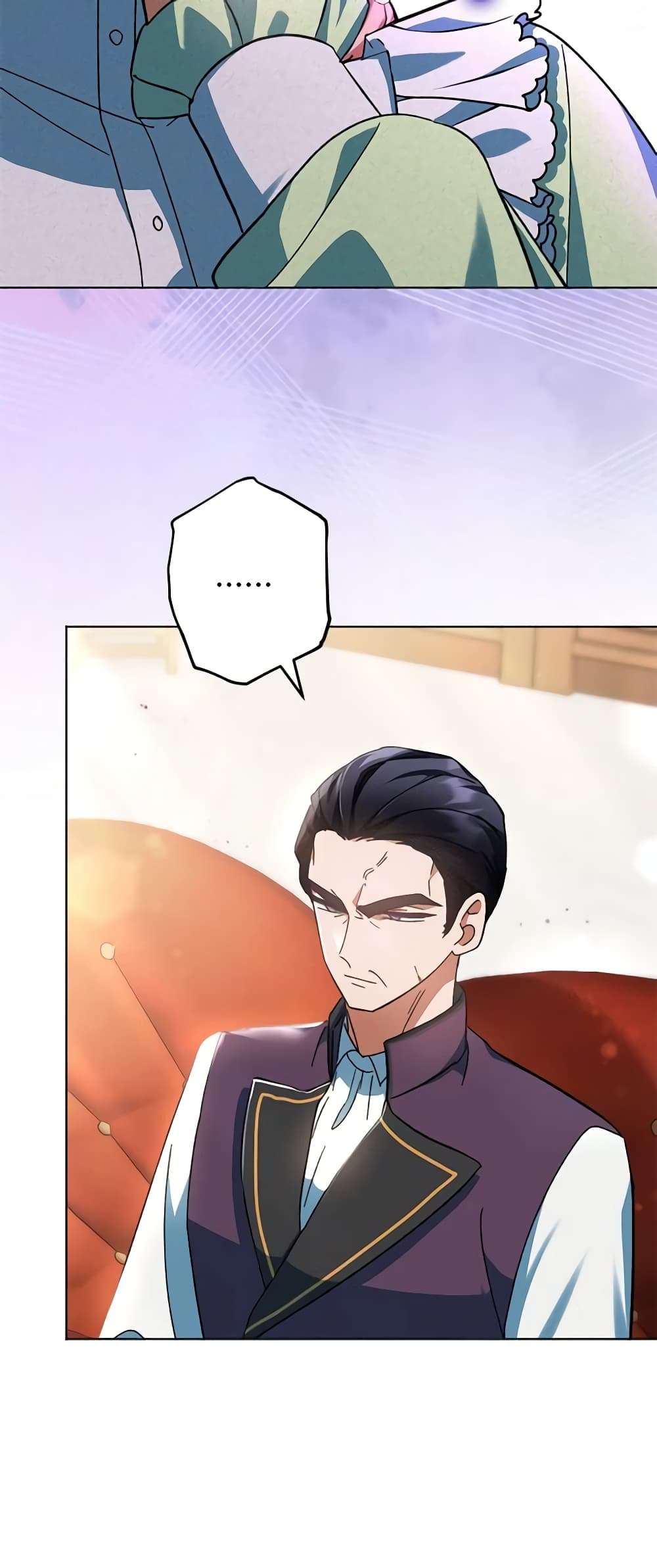 You Awakened While I Was Dead ตอนที่ 43 22