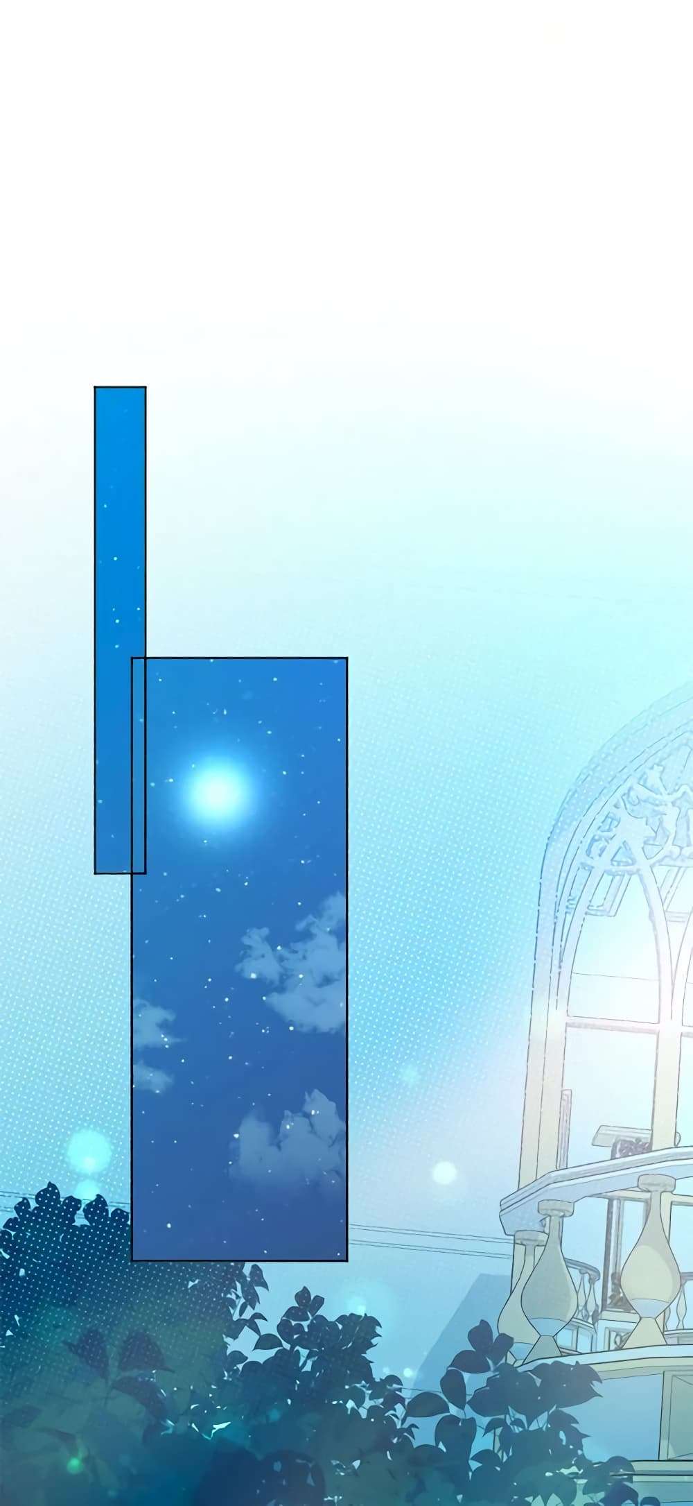 You Awakened While I Was Dead ตอนที่ 46 36