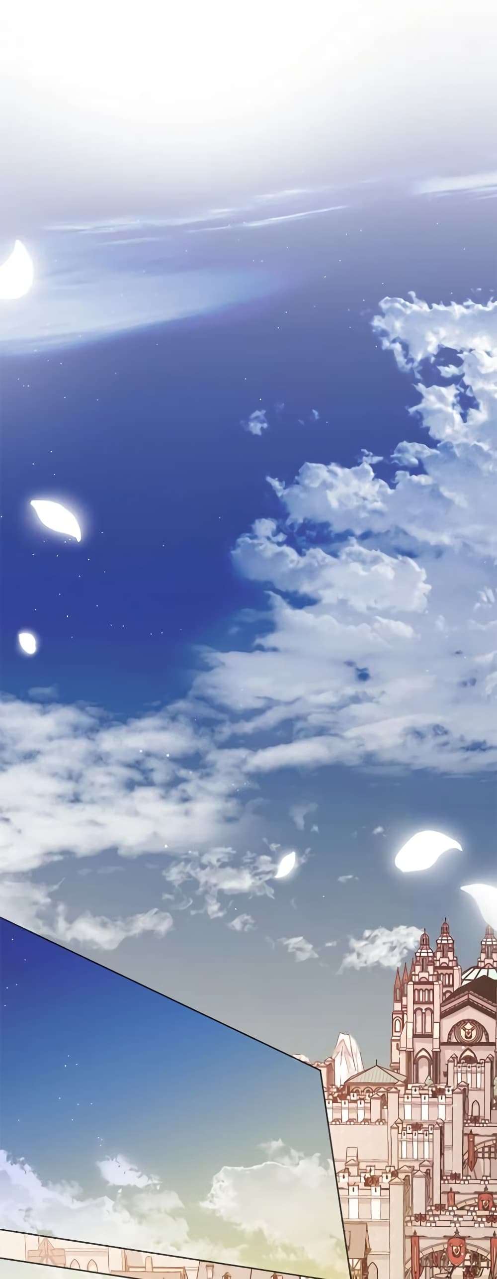 You Awakened While I Was Dead ตอนที่ 47 45