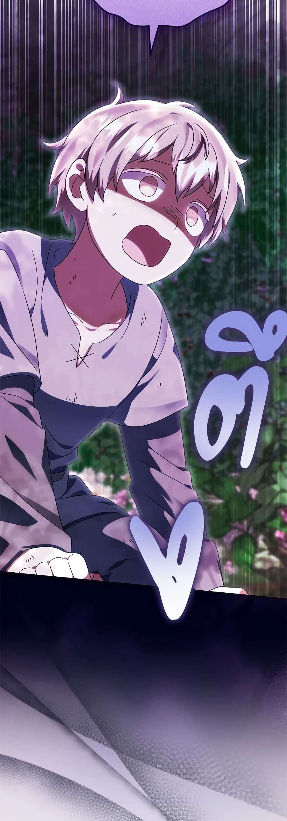 You Awakened While I Was Dead ตอนที่ 60 5