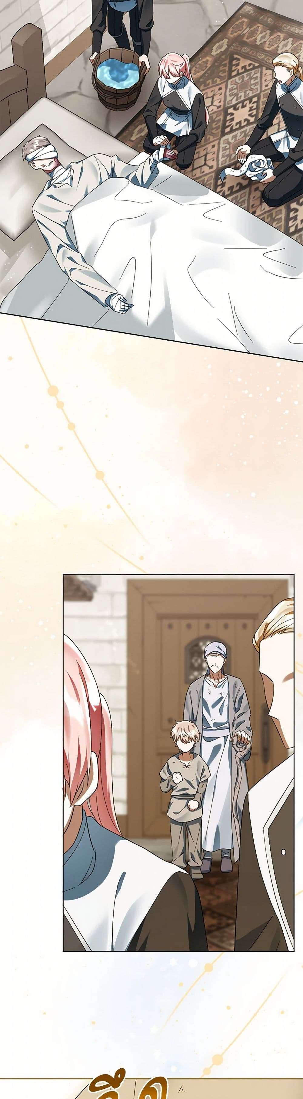 You Awakened While I Was Dead ตอนที่ 62 24