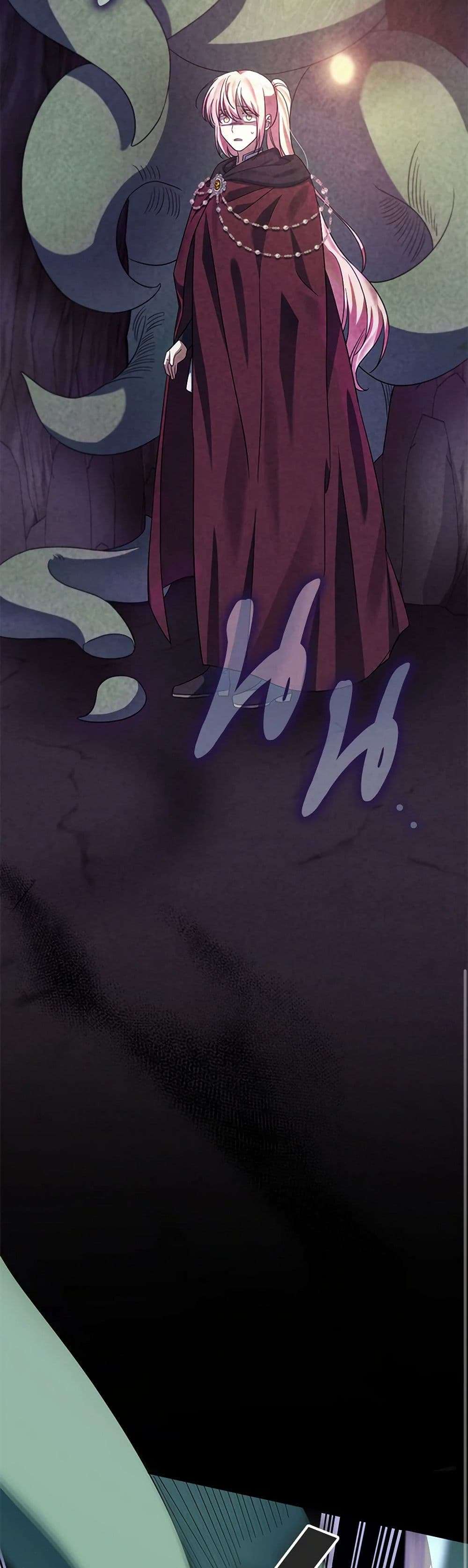 You Awakened While I Was Dead ตอนที่ 69 28