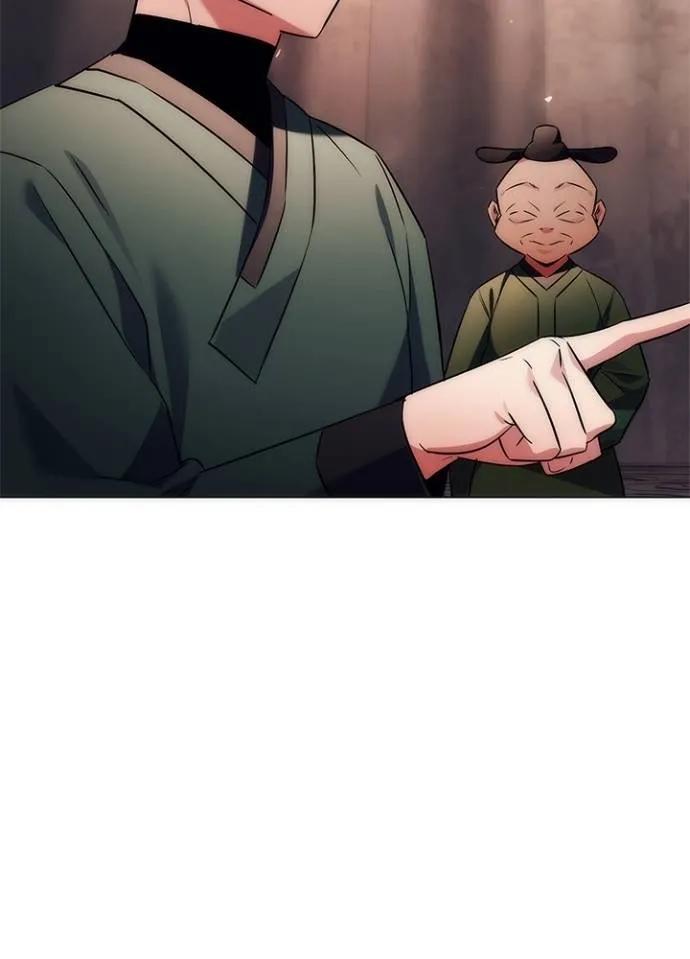 Night of the Ogre5 ตอนที่ 53 55