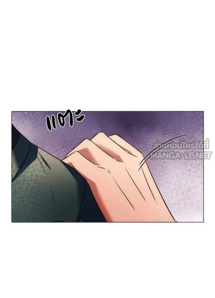 Night of the Ogre5 ตอนที่ 53 69