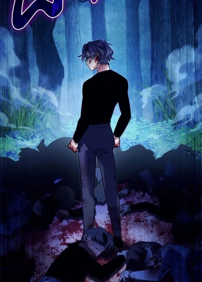 Night of the Ogre5 ตอนที่ 53 154