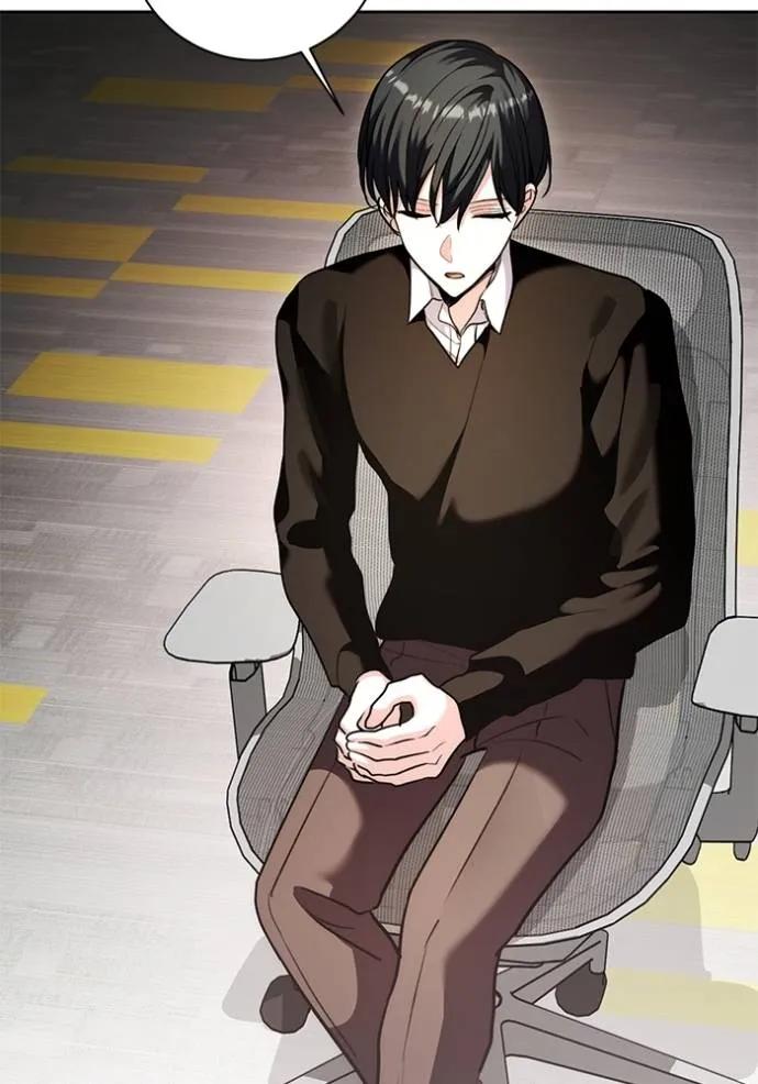 The Genius Actor’s Aura ตอนที่ 38 53