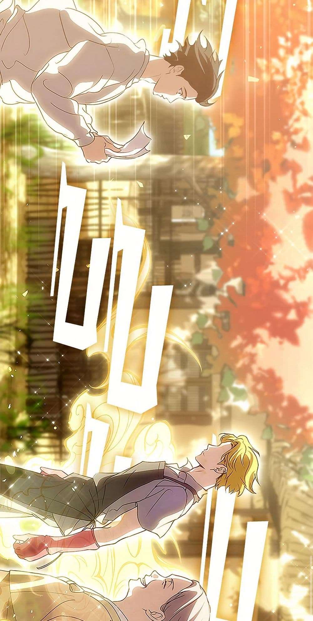 Afterlife Diner ตอนที่ 50 7