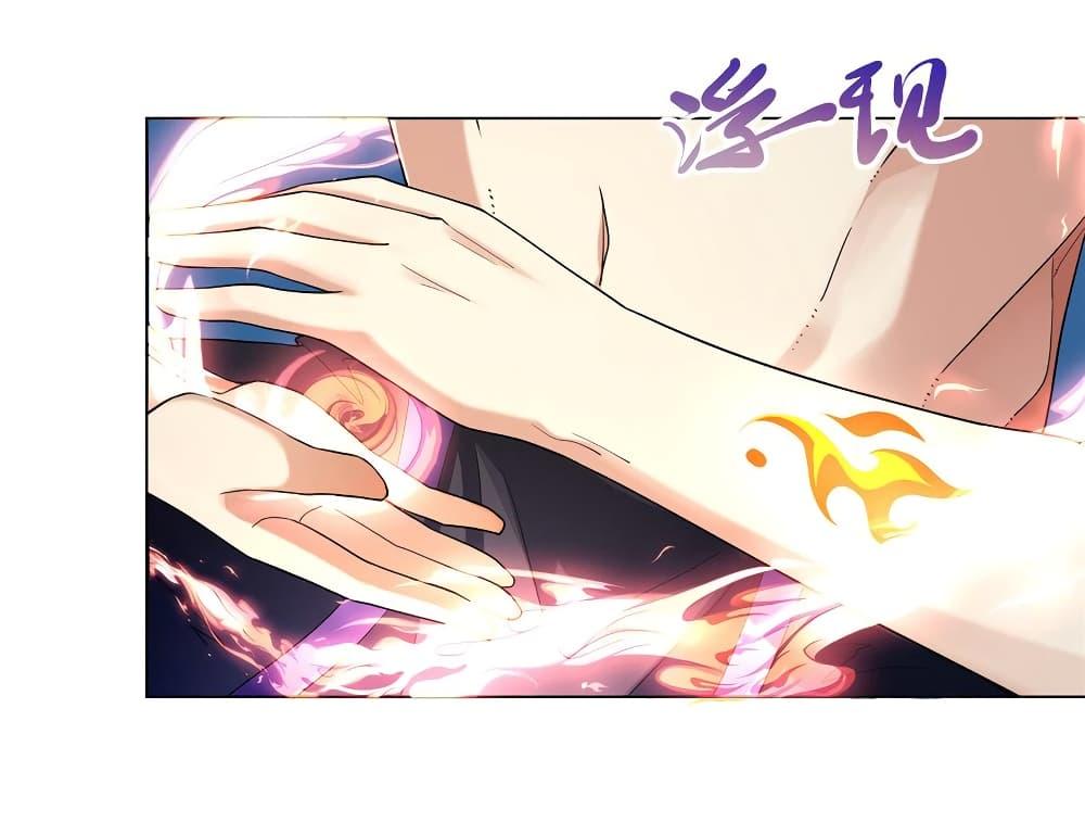 I Became The Buddha Emperor In The Demon Sect ตอนที่ 3 12