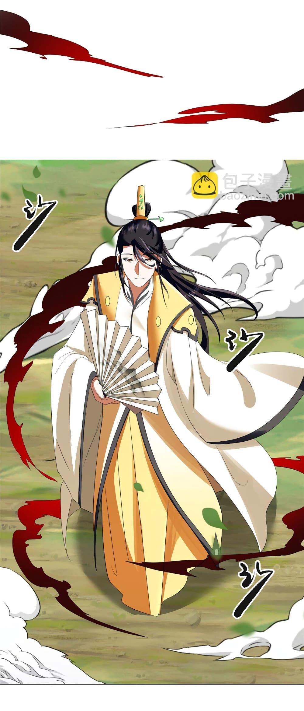 I Became The Buddha Emperor In The Demon Sect ตอนที่ 8 17