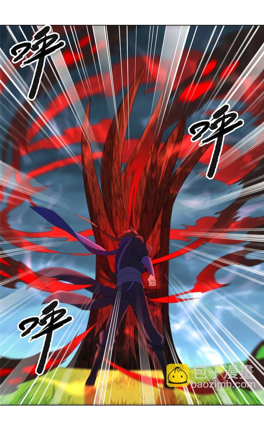I Became The Buddha Emperor In The Demon Sect ตอนที่ 10 13