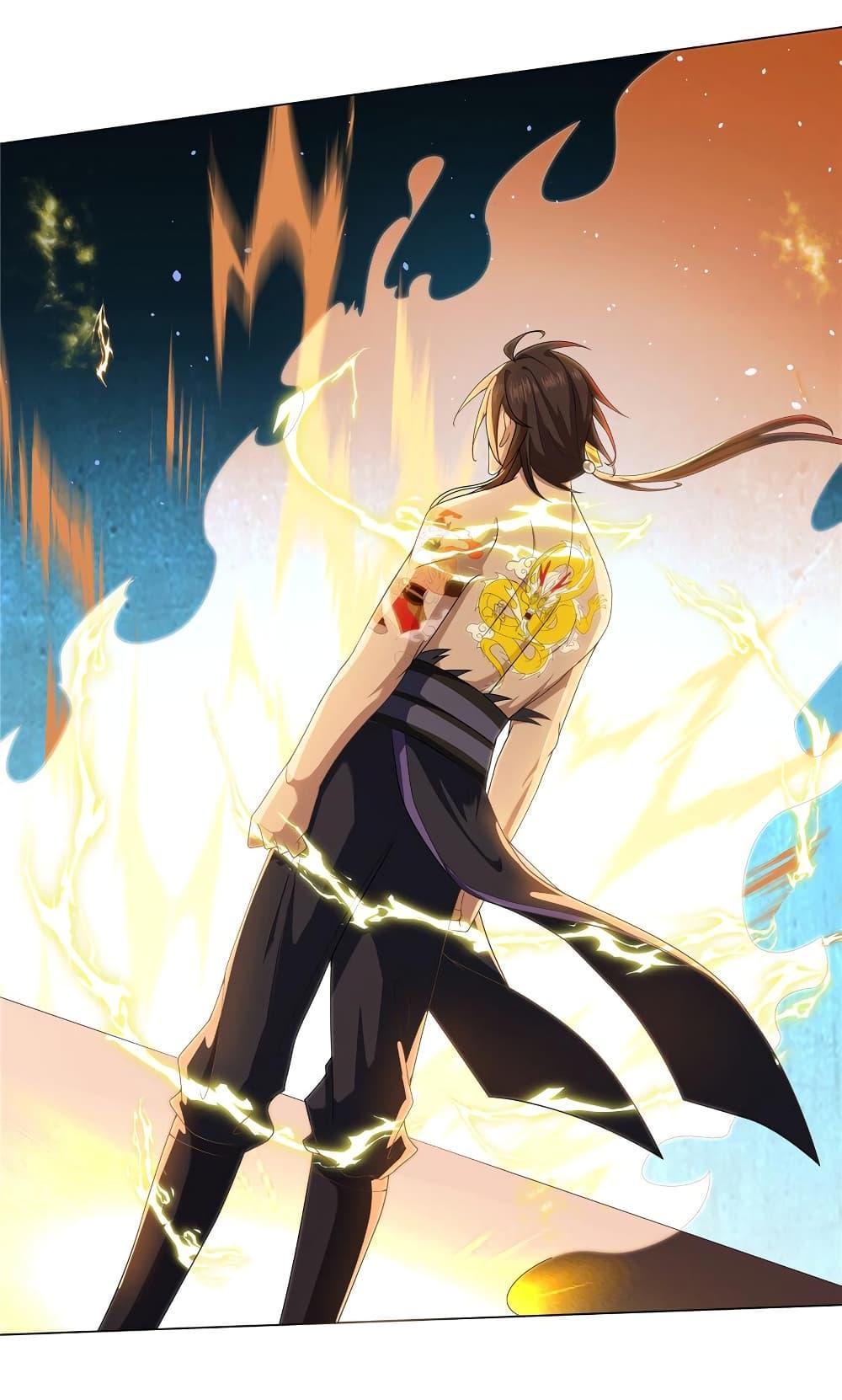 I Became The Buddha Emperor In The Demon Sect ตอนที่ 13 22