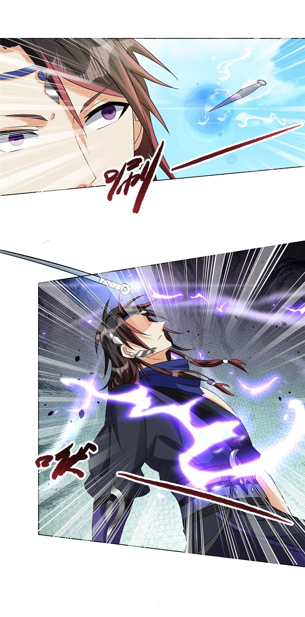 I Became The Buddha Emperor In The Demon Sect ตอนที่ 15 18