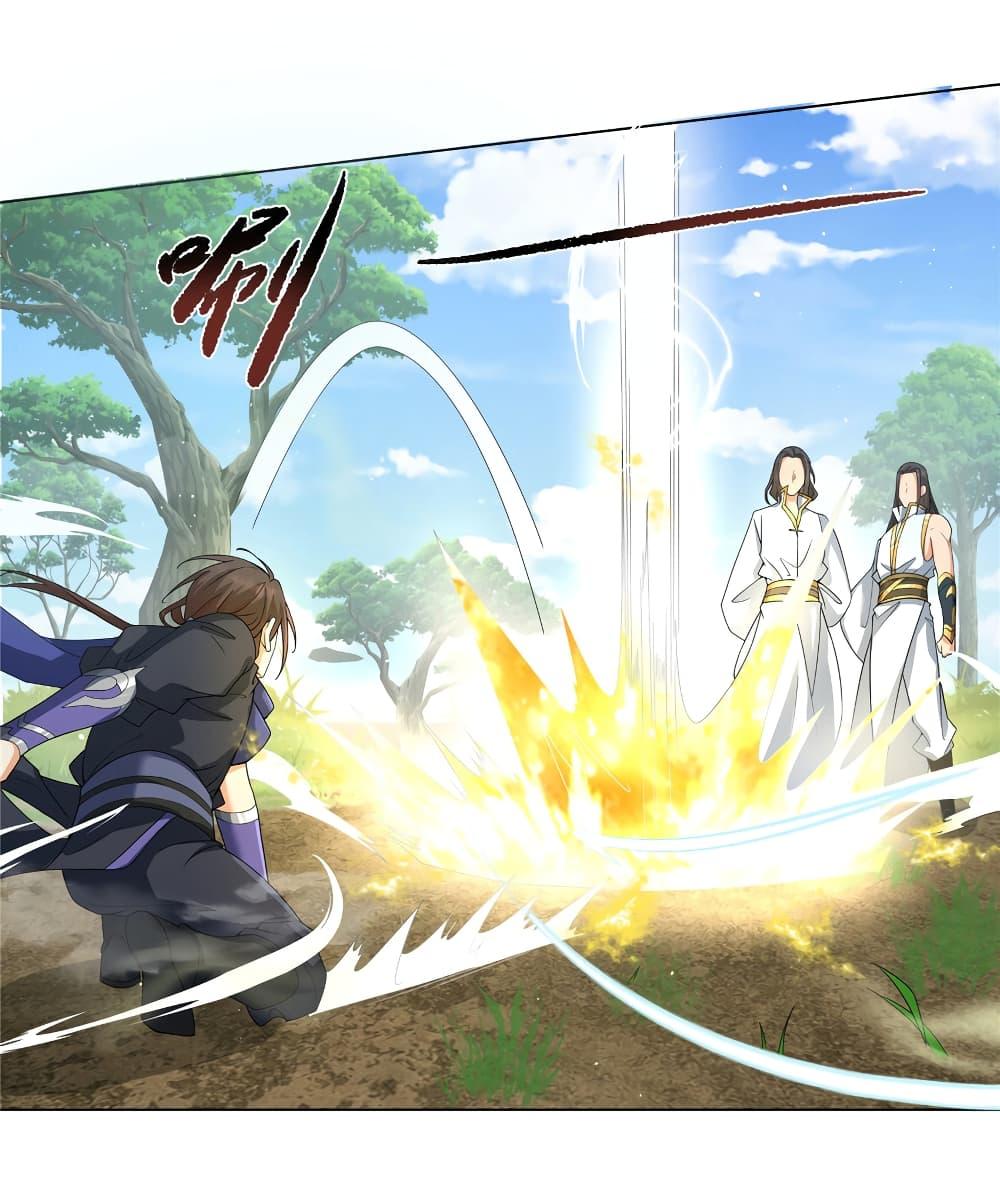 I Became The Buddha Emperor In The Demon Sect ตอนที่ 16 6