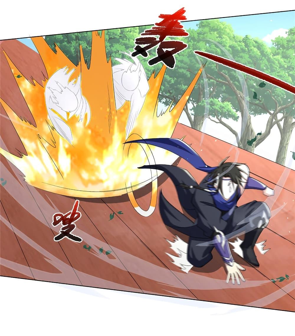 I Became The Buddha Emperor In The Demon Sect ตอนที่ 17 17